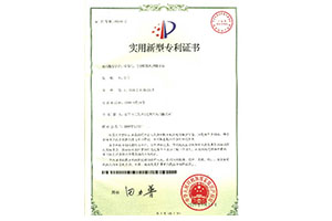 檢品機(jī)、分切機(jī) 吸風(fēng)接料平臺(tái)